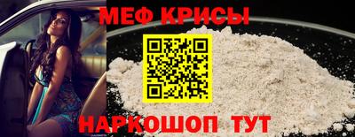 mix Азнакаево