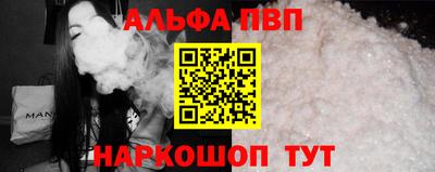 mix Азнакаево