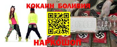 mix Азнакаево