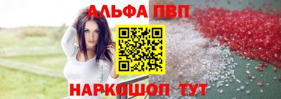 mix Азнакаево
