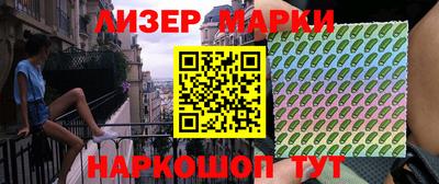 mix Азнакаево