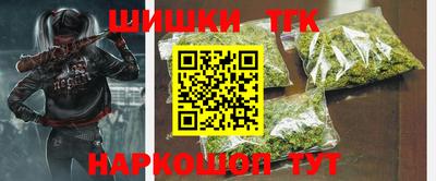 mix Азнакаево