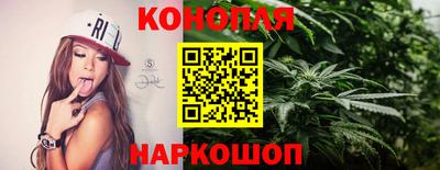 кокаин Абинск