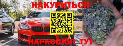 mix Азнакаево