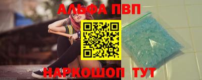 mix Азнакаево