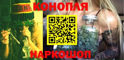 кокаин Абинск