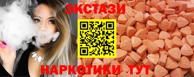 mix Азнакаево