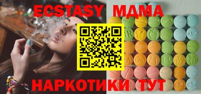 mix Азнакаево