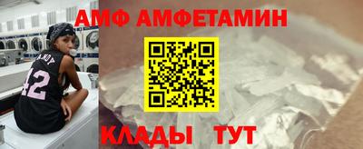 mix Азнакаево