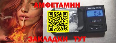 mix Азнакаево