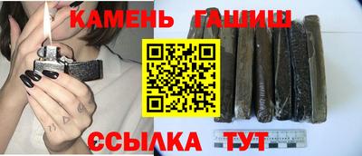 mix Азнакаево