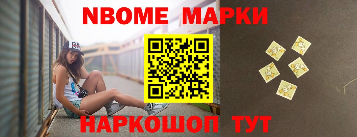 LSD-25 экстази  Лсд 25 экстази кислота  Вход с VPN  Анапа 